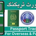 How to Track Your E-Passport