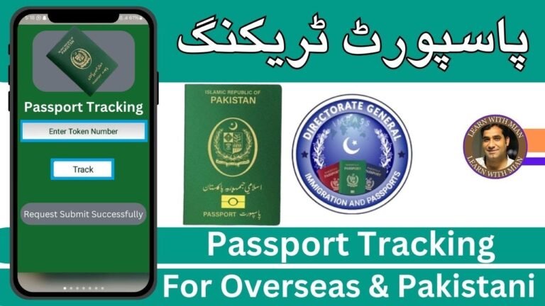 How to Track Your E-Passport in Pakistan